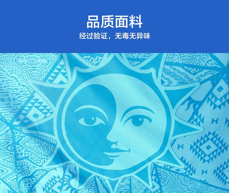 野營午夜鲁丝片久久国产精品丝袜国产