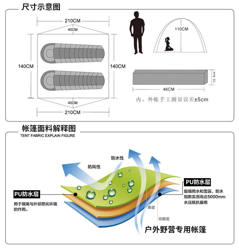 登山徒步午夜鲁丝片久久国产精品丝袜国产